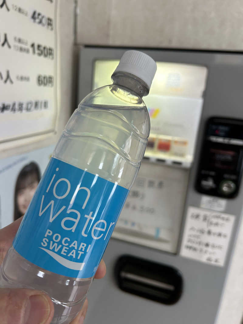 くっちさんの桂木温泉のサ活写真