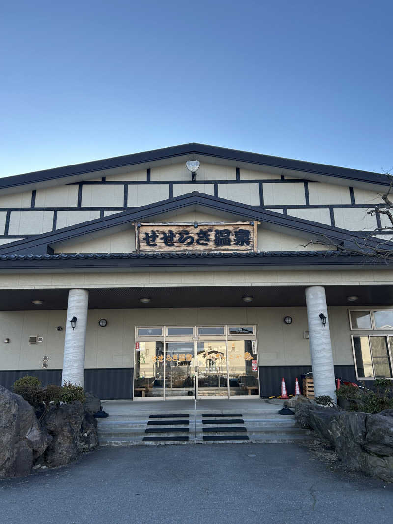 くっちさんのせせらぎ温泉のサ活写真