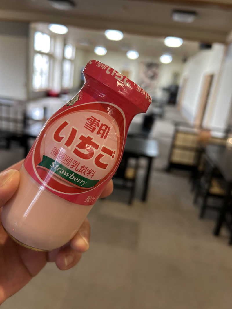 くっちさんのせせらぎ温泉のサ活写真