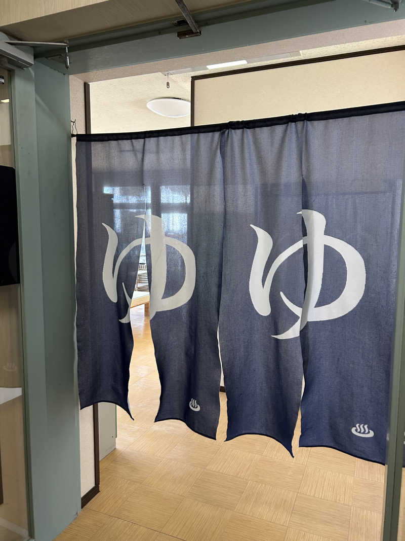 くっちさんのあすなろ温泉のサ活写真