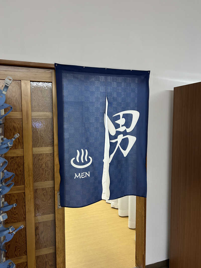 くっちさんのあさひ温泉のサ活写真