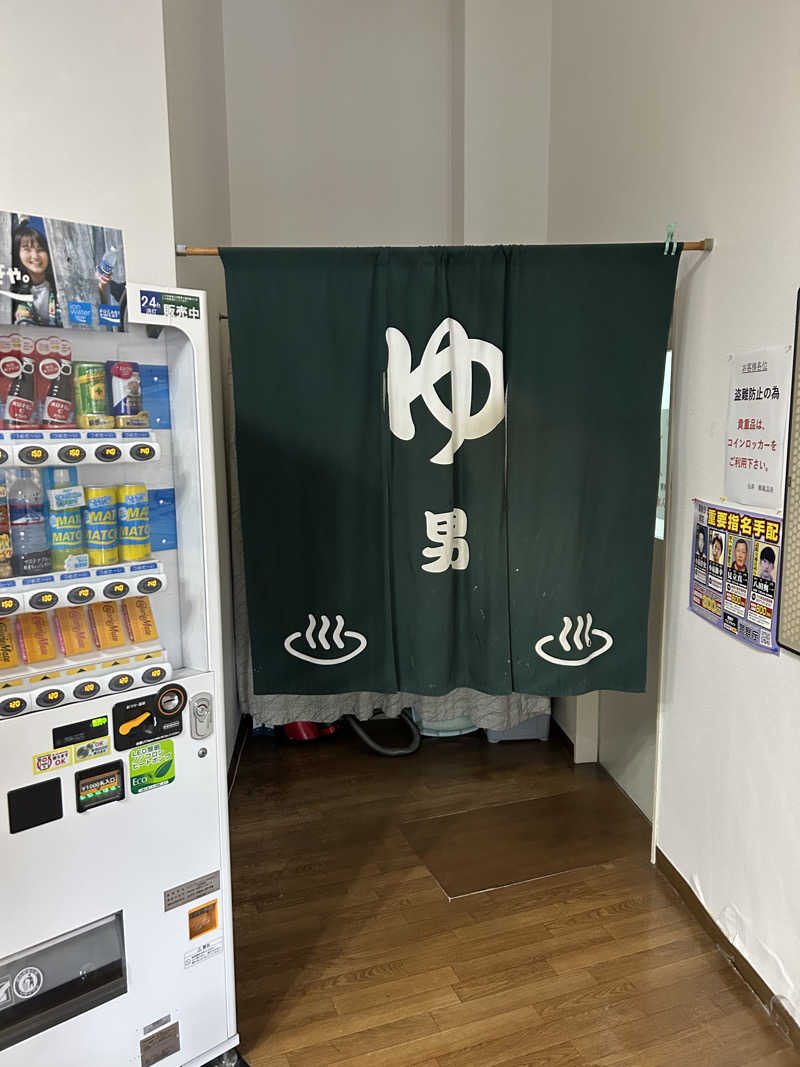 くっちさんの仙寿・鶴亀温泉のサ活写真