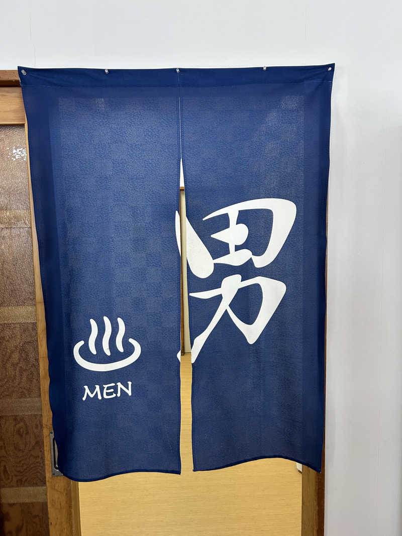 くっちさんのあさひ温泉のサ活写真