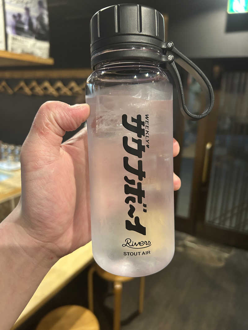 くっちさんのあすなろ温泉のサ活写真