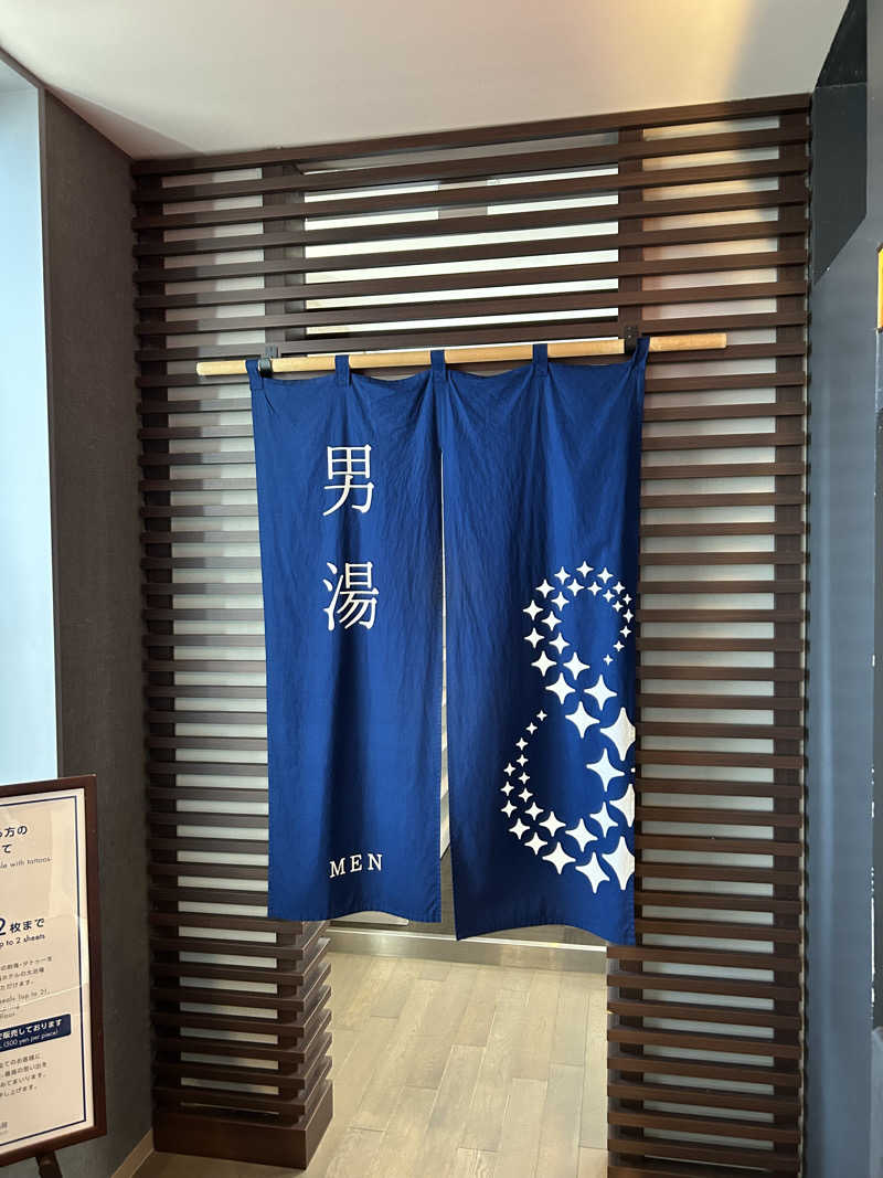 くっちさんのHOTEL&SPA センチュリーマリーナ函館のサ活写真