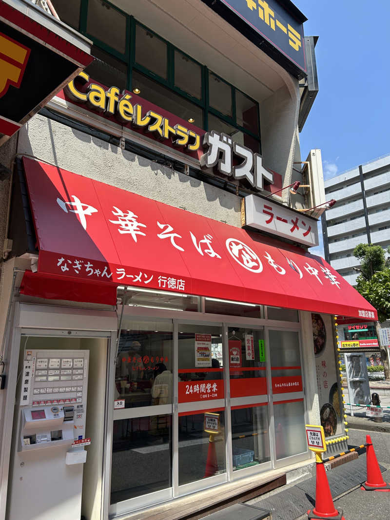くっちさんのスパ&カプセル ニューウイングのサ活写真