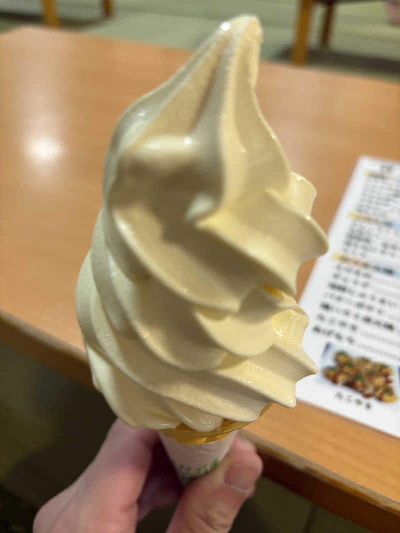 はやしさんの湯めごこち南郷の湯のサ活写真