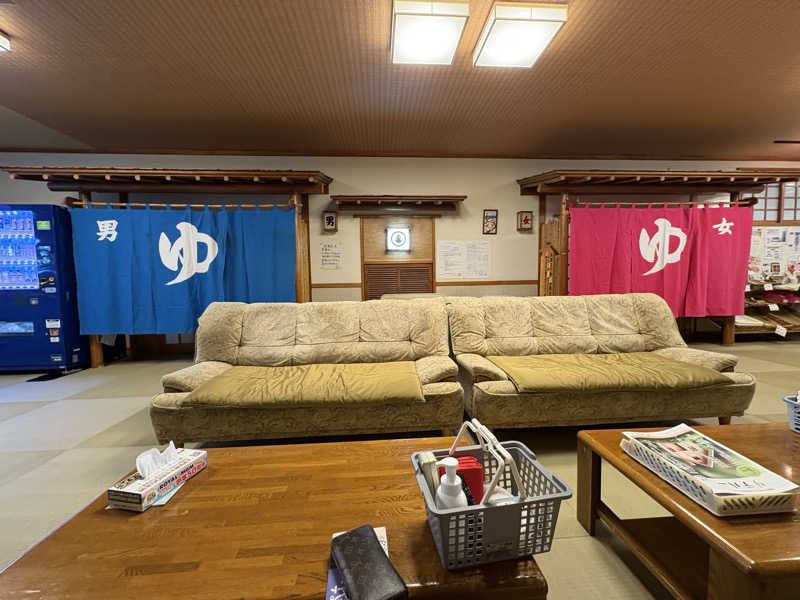 はやしさんの花園温泉のサ活写真