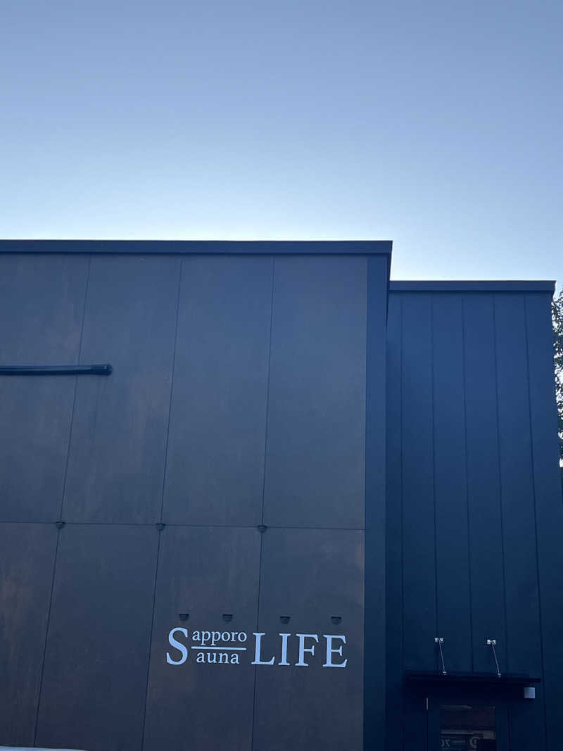 タナカリさんのPRIVATE SAUNA S-LIFEのサ活写真