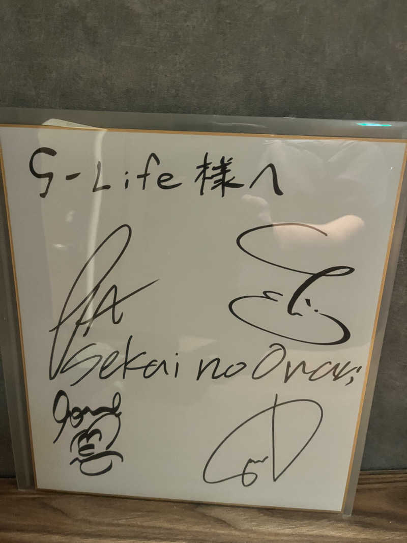 タナカリさんのPRIVATE SAUNA S-LIFEのサ活写真