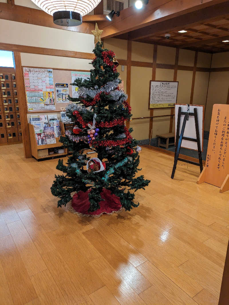 クニフロ　マコトさんの伊勢・船江温泉 みたすの湯のサ活写真