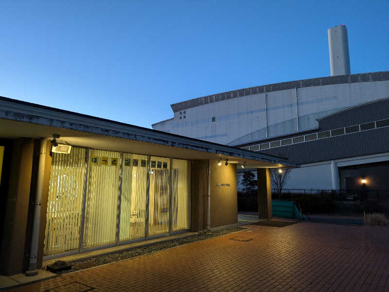 クニフロ　マコトさんのほっとプラザ下花輪のサ活写真