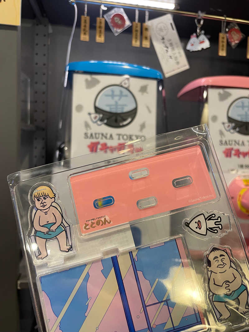 ととのうねこさんのサウナ東京 (Sauna Tokyo)のサ活写真