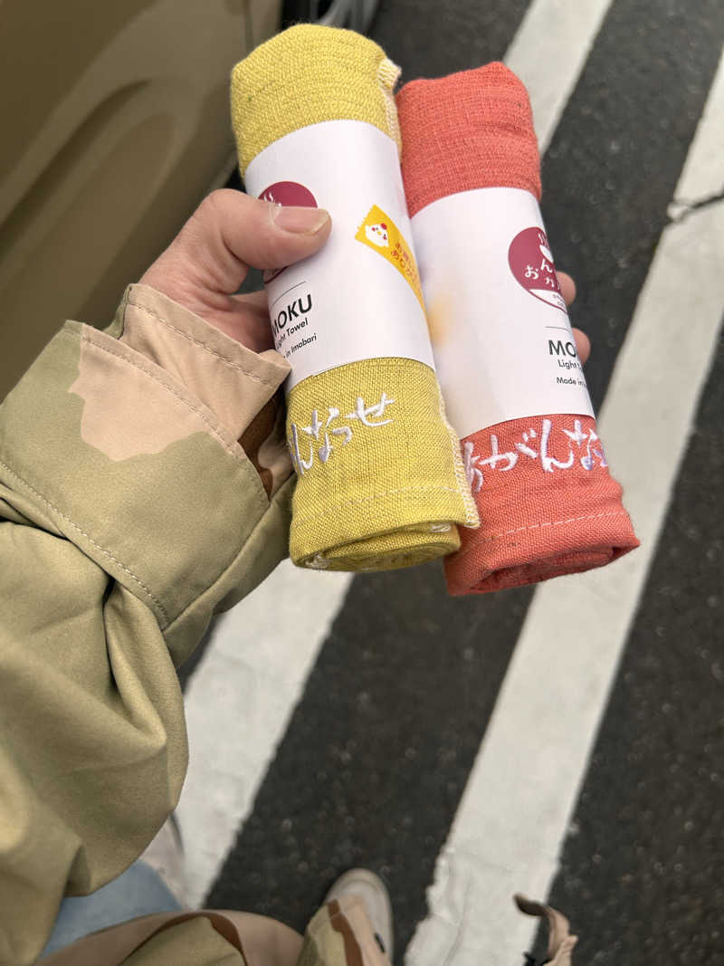 KOHさんの温泉カフェ あがんなっせ(旧 菊南温泉スパリゾート あがんなっせ)のサ活写真