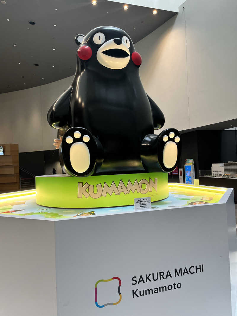 やすさんのカンデオホテルズ熊本新市街のサ活写真