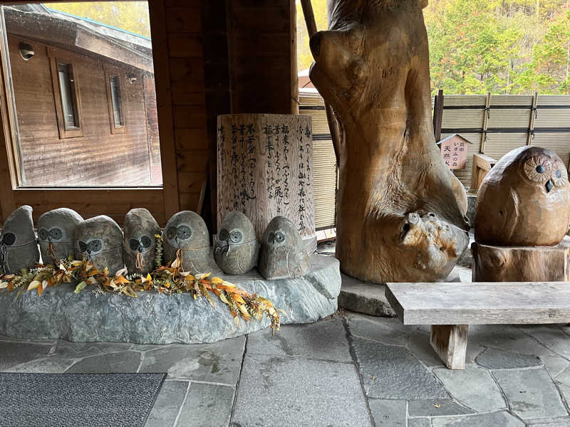 外気浴至上主義。さんの地蔵温泉 十福の湯のサ活写真