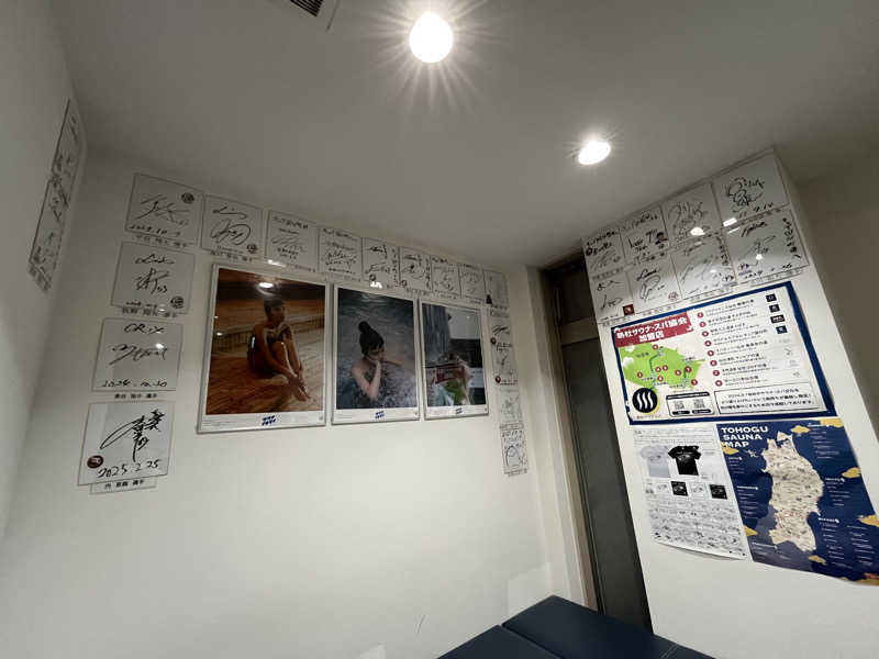 外気浴至上主義。さんのサウナ&カプセル キュア国分町のサ活写真