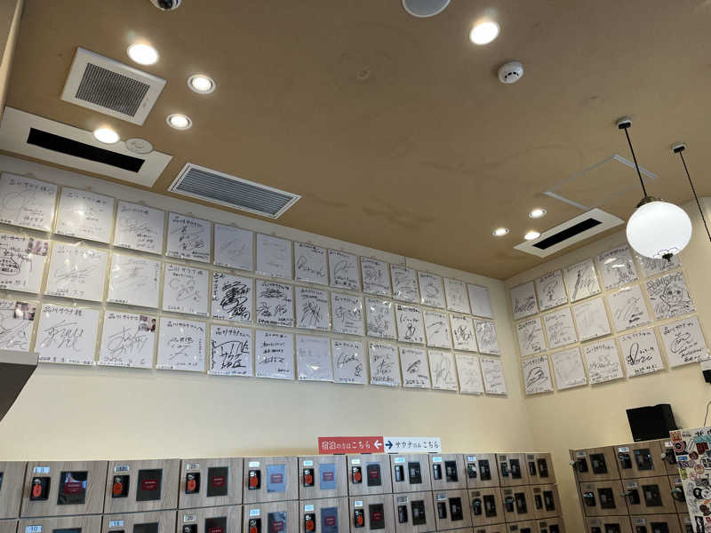 外気浴至上主義。さんの泊まれるサウナ屋さん 品川サウナのサ活写真