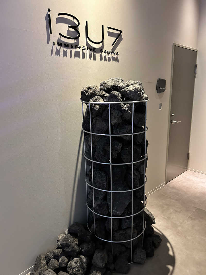 むうさんのIMMERSIVE SAUNAのサ活写真