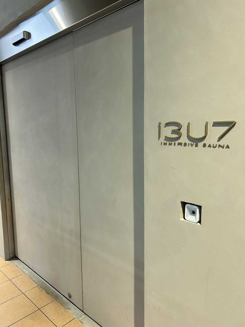 むうさんのIMMERSIVE SAUNAのサ活写真