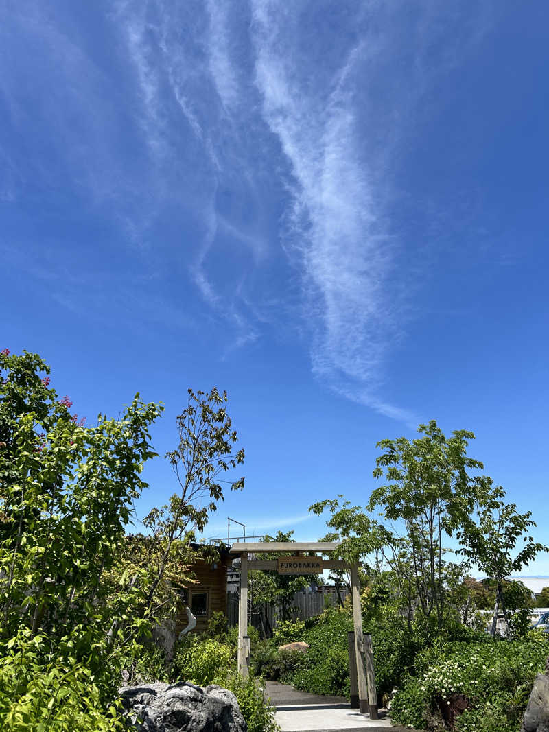 むうさんの湯屋 FUROBAKKA(フロバッカ)のサ活写真