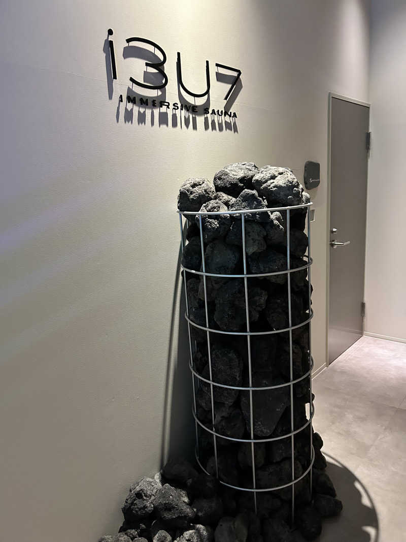 むうさんのIMMERSIVE SAUNAのサ活写真