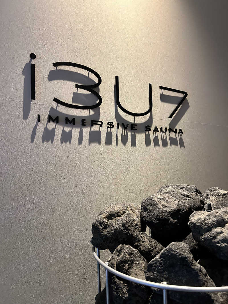 むうさんのIMMERSIVE SAUNAのサ活写真