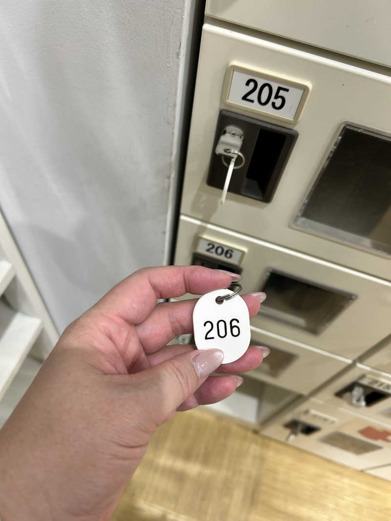 むうさんの滑川市民交流プラザ あいらぶ湯のサ活写真