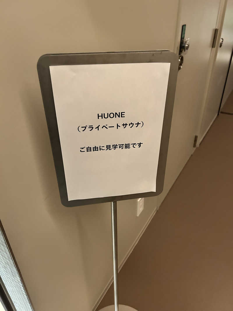 むうさんの高輪SAUNASのサ活写真