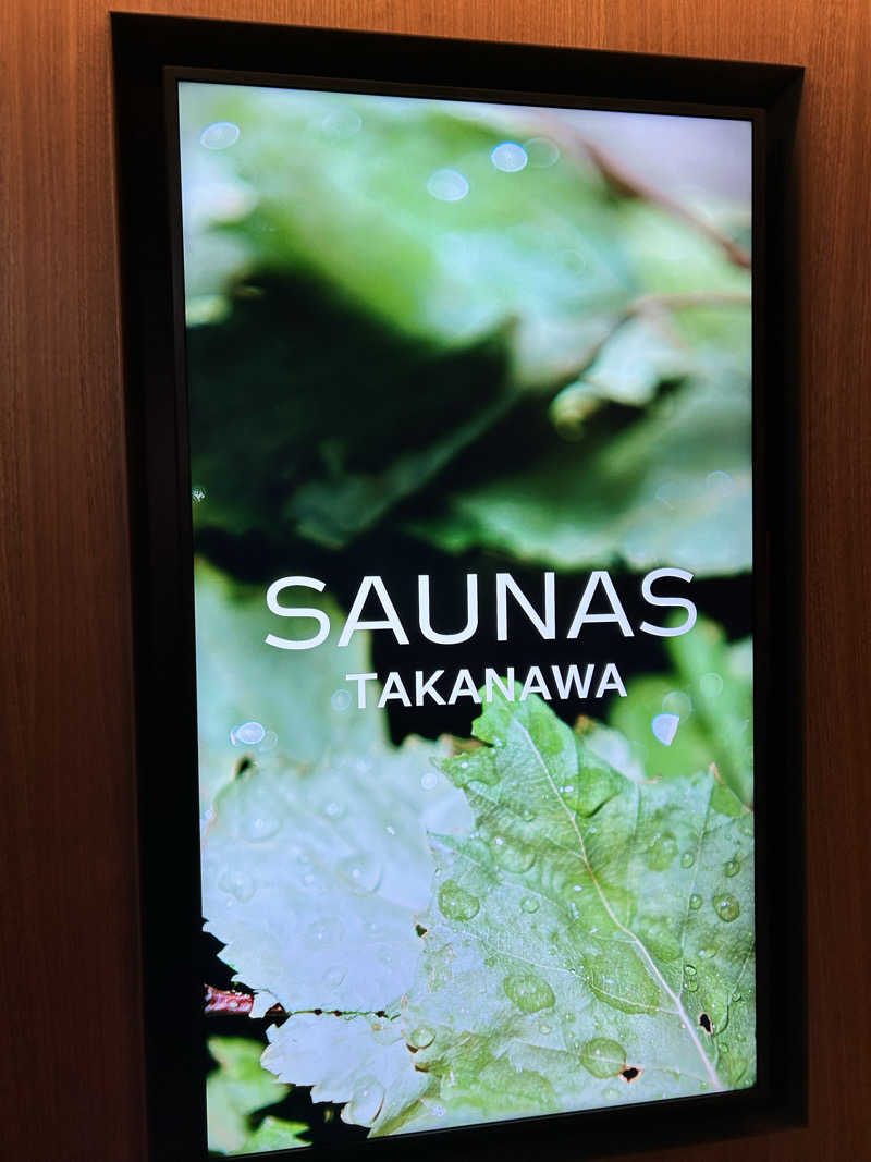 むうさんの高輪SAUNASのサ活写真