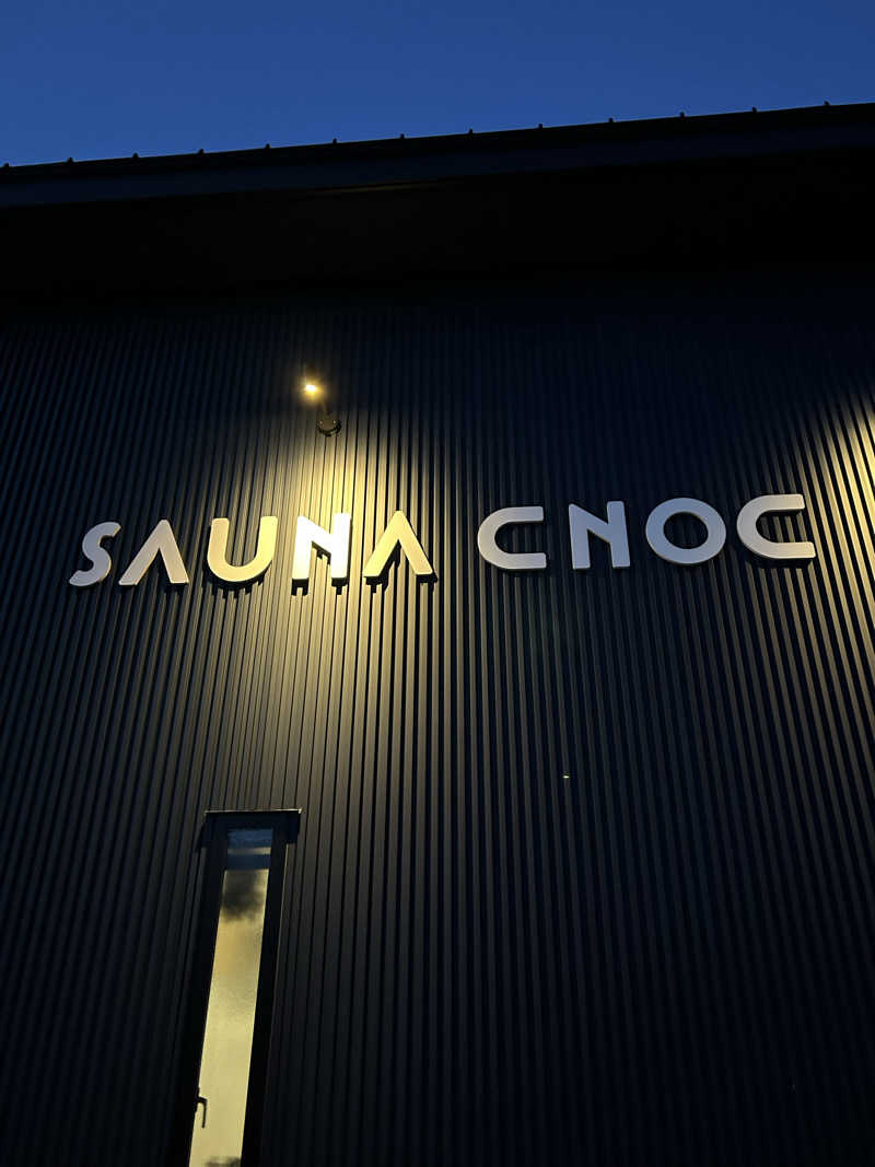 むうさんのSAUNA CNOCのサ活写真