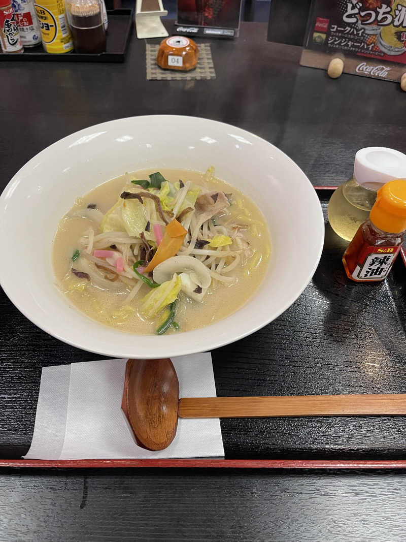 うさぎくんさんのスパ&カプセル ニューウイングのサ活写真