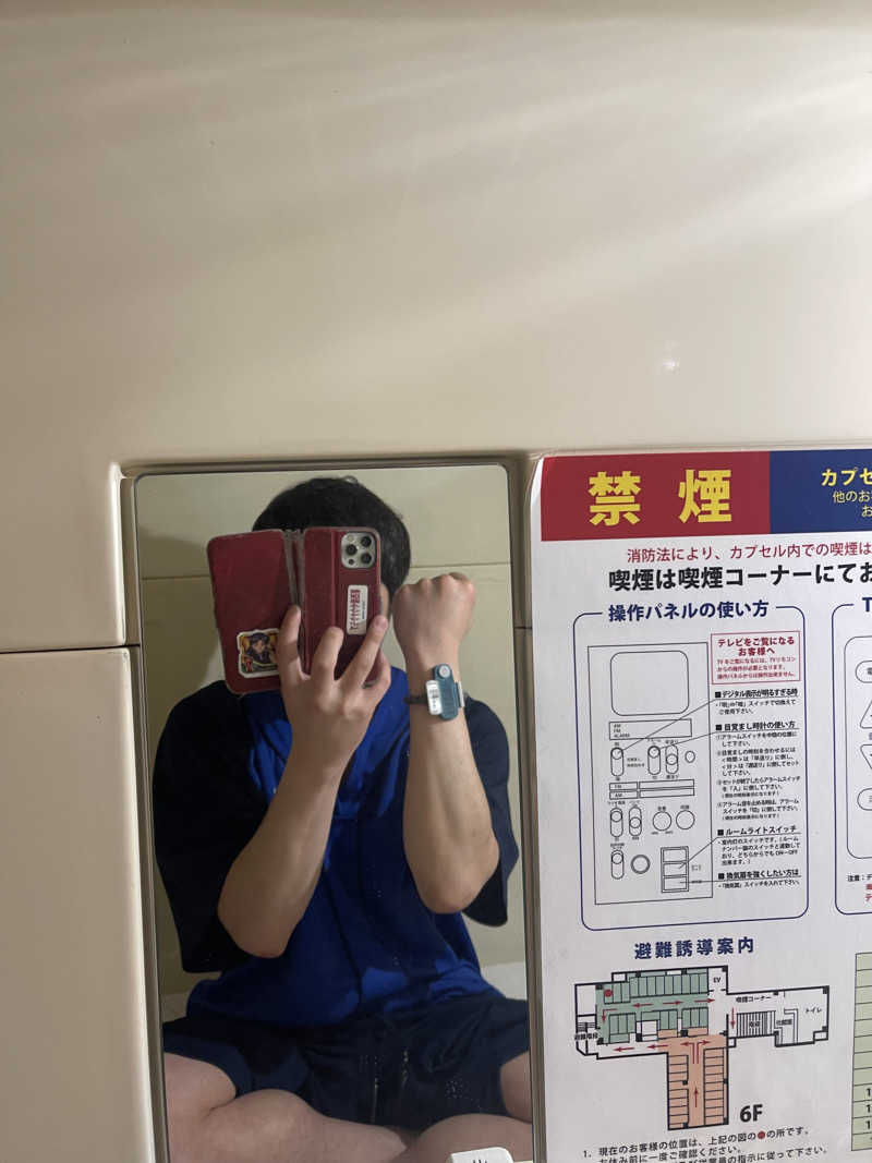 うさぎくんさんのスパ&カプセル ニューウイングのサ活写真