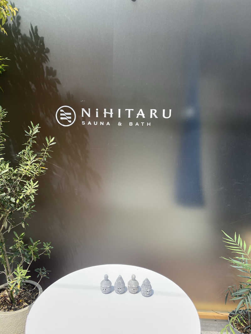 うさぎくんさんのsauna&bath NiHITARUのサ活写真