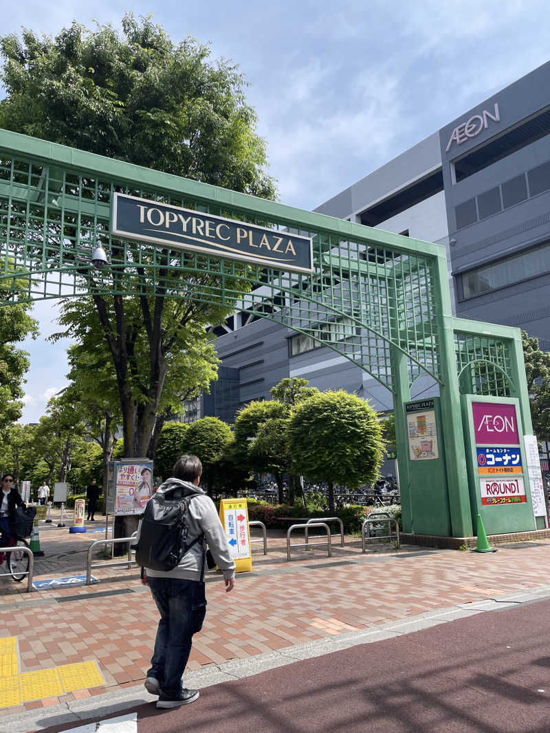 うさぎくんさんのsauna&bath NiHITARUのサ活写真