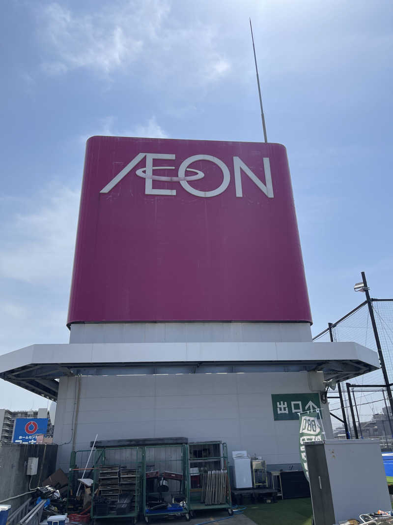 うさぎくんさんのsauna&bath NiHITARUのサ活写真