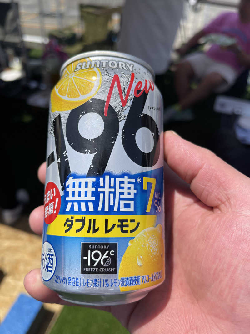 うさぎくんさんのsauna&bath NiHITARUのサ活写真