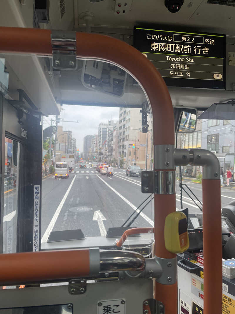 うさぎくんさんのsauna&bath NiHITARUのサ活写真