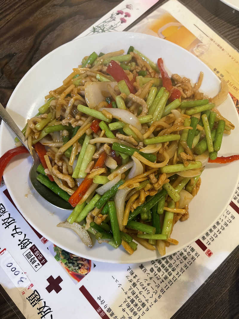 うさぎくんさんのsauna&bath NiHITARUのサ活写真