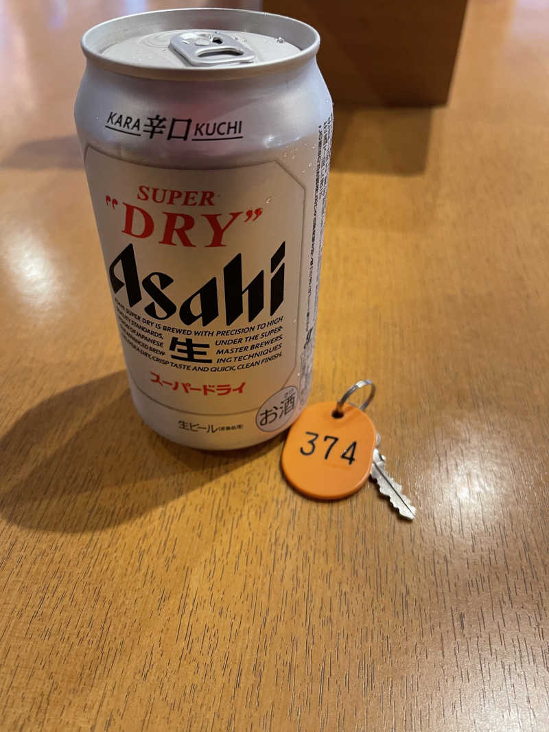 うさぎくんさんの野天風呂 蔵の湯 鶴ヶ島店のサ活写真