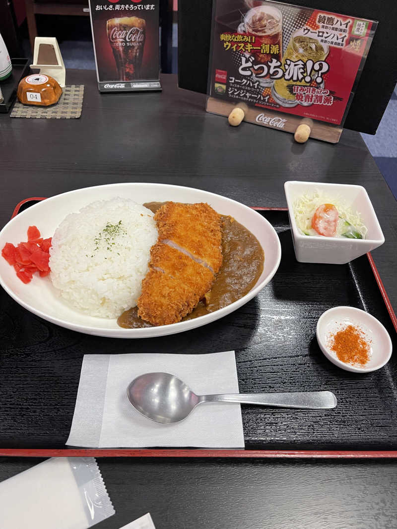 うさぎくんさんのスパ&カプセル ニューウイングのサ活写真