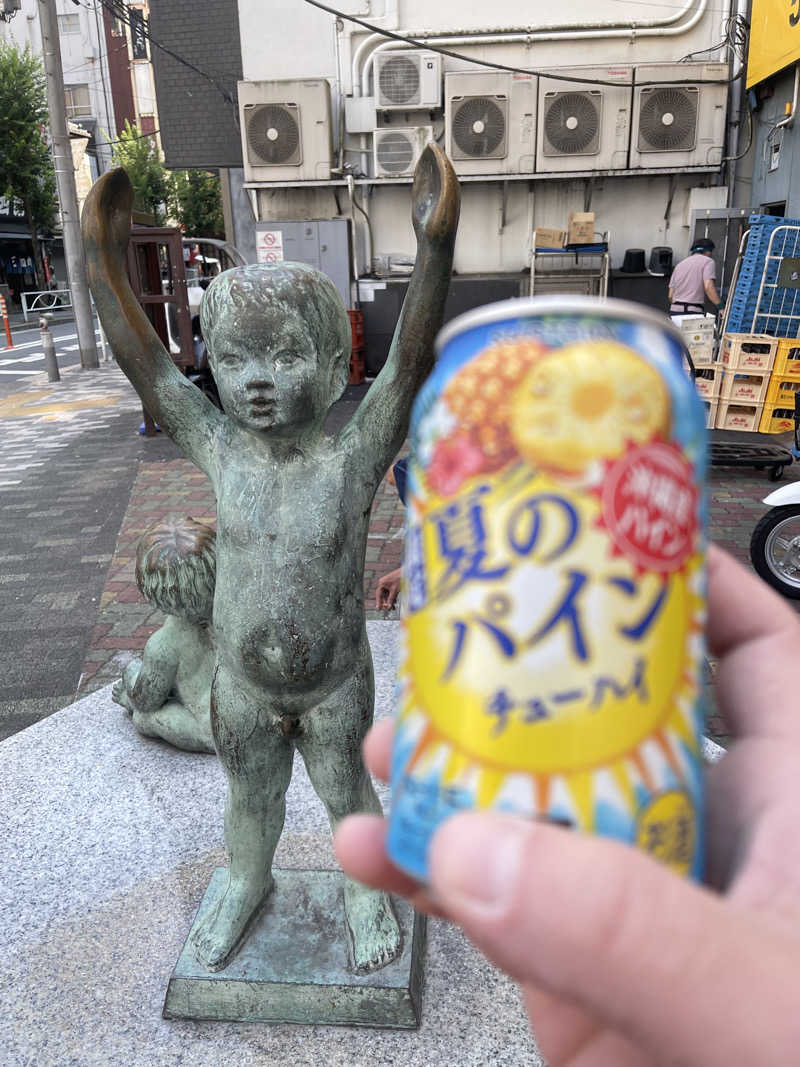 うさぎくんさんのスパ&カプセル ニューウイングのサ活写真