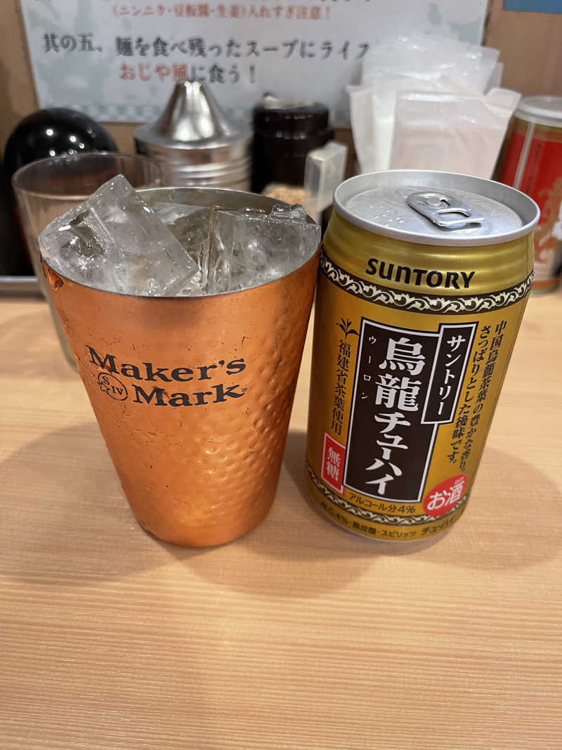 うさぎくんさんのsauna&bath NiHITARUのサ活写真