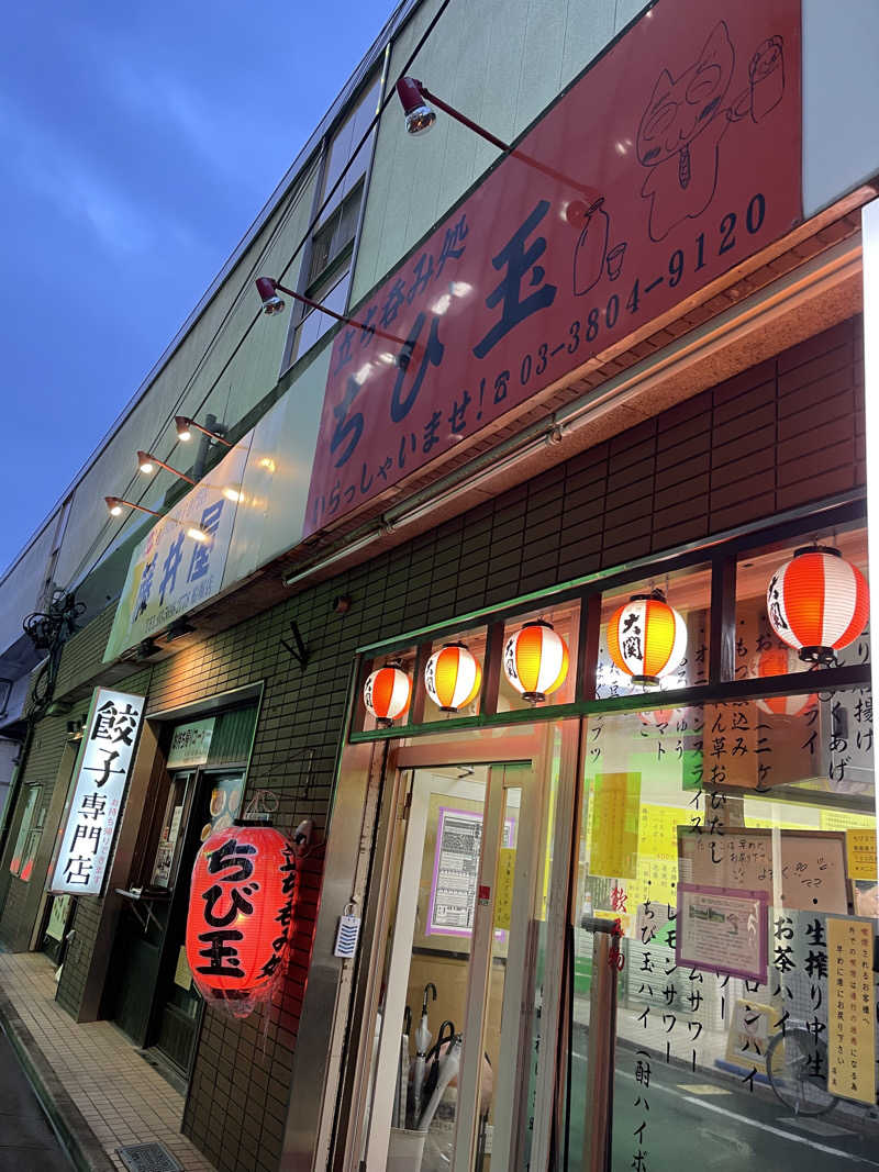 うさぎくんさんのサウナカプセルホテル コア21のサ活写真