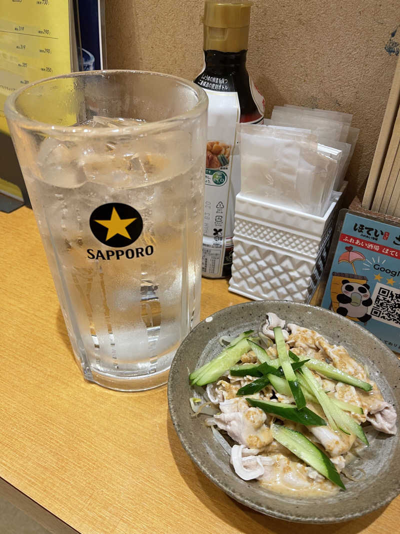 うさぎくんさんのサウナ&カプセルホテル レインボー新小岩店のサ活写真