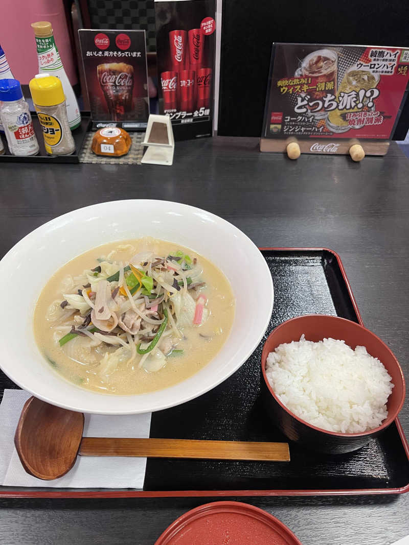 うさぎくんさんのスパ&カプセル ニューウイングのサ活写真