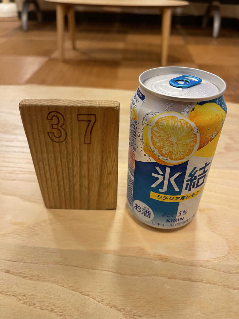 うさぎくんさんの勝どき湯のサ活写真