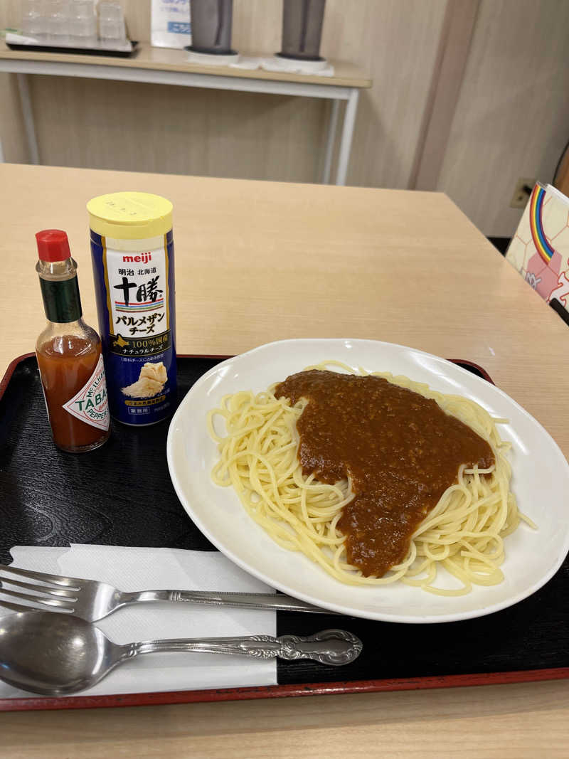 うさぎくんさんのサウナ&カプセルホテル レインボー新小岩店のサ活写真