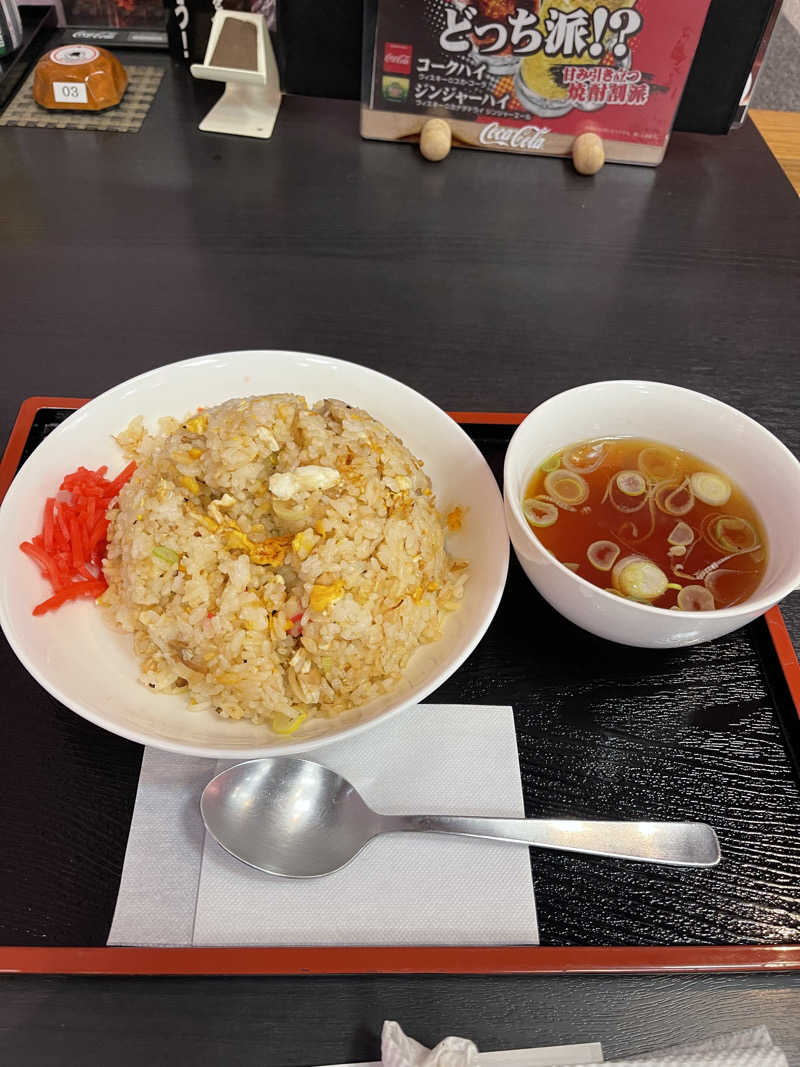 うさぎくんさんのスパ&カプセル ニューウイングのサ活写真