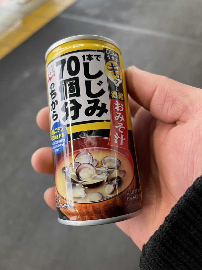 うさぎくんさんのサウナ&カプセルホテル レインボー新小岩店のサ活写真